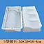 cement mould